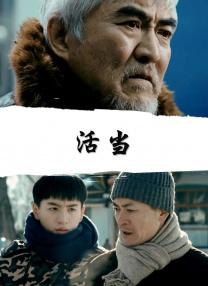 日韩欧美一区在线观看